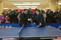2005新民晚报迎新春乒乓球赛