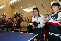 2005新民晚报迎新春乒乓球赛